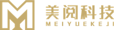 上海美閱物聯(lián)網(wǎng)科技有限公司