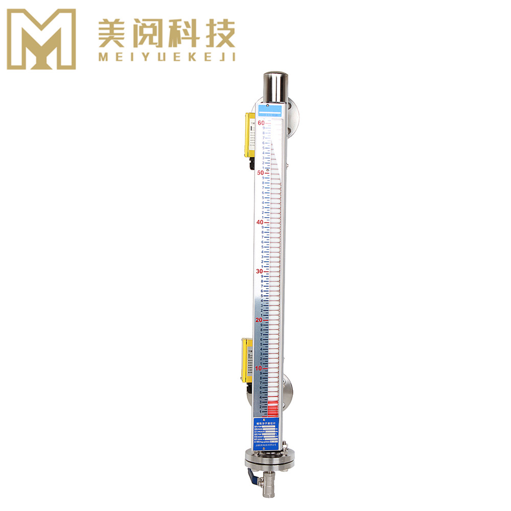 磁翻板液位計MY-WW-144-02
