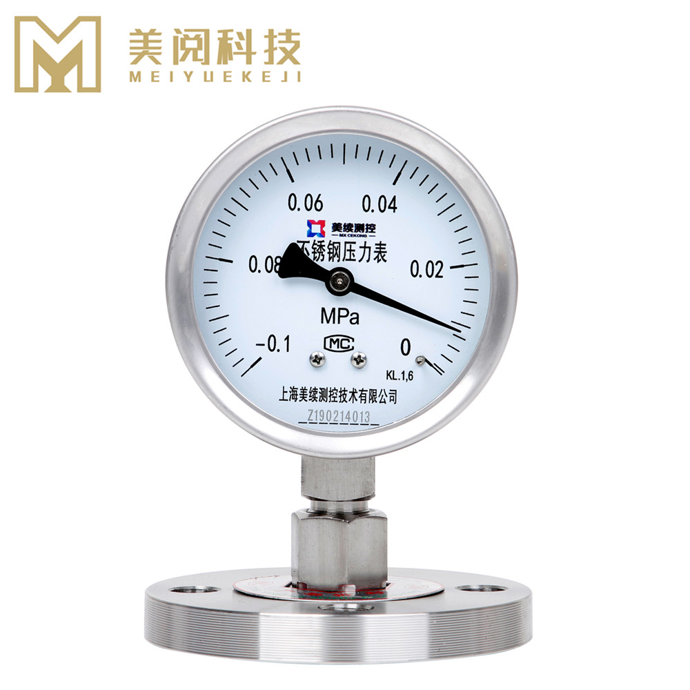 隔膜壓力表MX-YB-03